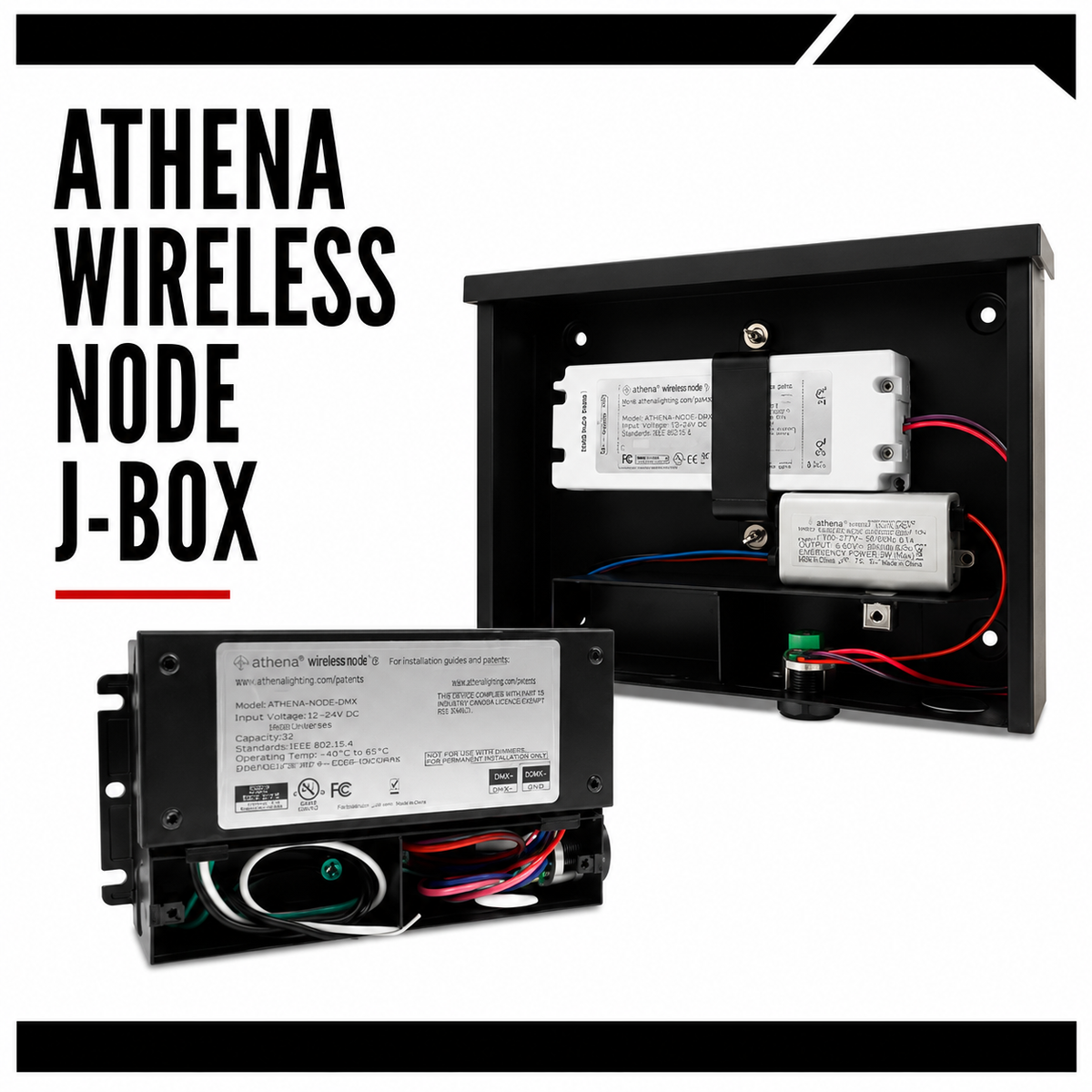 Athena Wireless Node J-Box – Gladiator Lighting