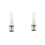 Bulbrite 861186 Bulbrite 861186 Double-Contact Bayonet Base (BA15D)T3 Light Bulb, 60 Watt, Frost, 2-Pack