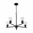 Nuvo 60-7285 Bransel 5 Light Chandelier Clear Seeded Glass Matte Black Finish 120V
