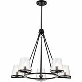 Nuvo 60-8258 Valentine 5 Light Chandelier Hammer Glass Black Finish 120V