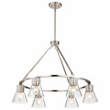 Nuvo 60-8335 Gianna 6 Light Chandelier Clear Glass Brushed Nickel Finish 120V