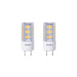Bulbrite 861523 Bulbrite LED Mini T4 Dimmable Bi-Pin Base (GY8) Light Bulb 40 Watt Equivalent 2700K, Clear 2-Pack