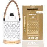 Kibun K80142 Stargaze Cordless LED Outdoor Table Lamp with Dimmer, Built-in Rechargeable Battery, 3-Level Brightness with Dual Power Source, White